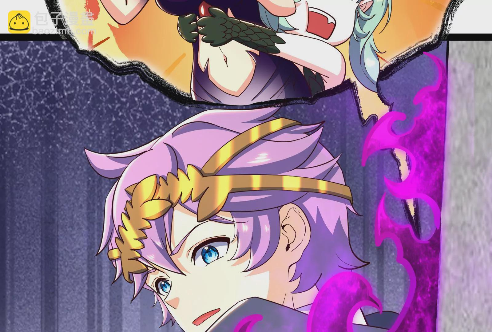 古神遊戲 - 第85話 壓力！大神官的實力(2/3) - 4